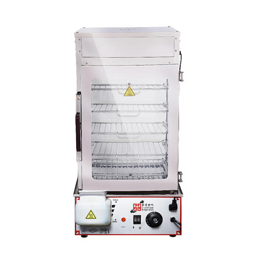 lafa咖啡便利店蒸包机商用钢化玻璃蒸包柜包子馒头保温炉 商品图2