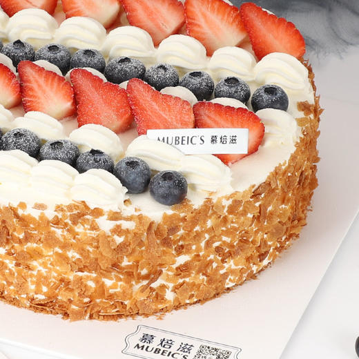 盛夏的果实A37（停用） 商品图1