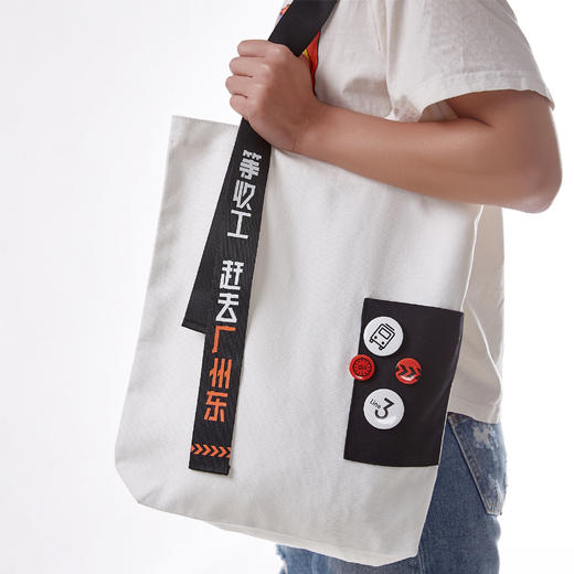 “有文有路”系列布袋 商品图1