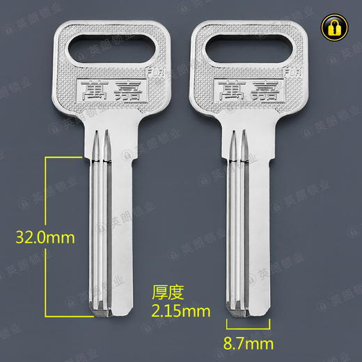 〖4071〗电万嘉右32 商品图0