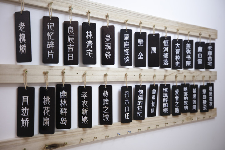 【主打真人线下剧本杀活动】红尘剧本杀桌游俱乐部