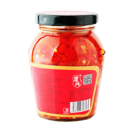 璞纯红椒王250g 商品图1