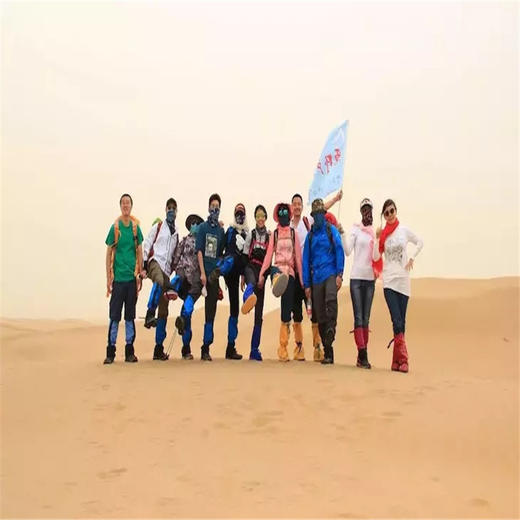 周末2天【库布齐沙漠 立减30元】沙漠徒步之旅の用脚丈量沙漠-用心行走天际<包头集散> 商品图5