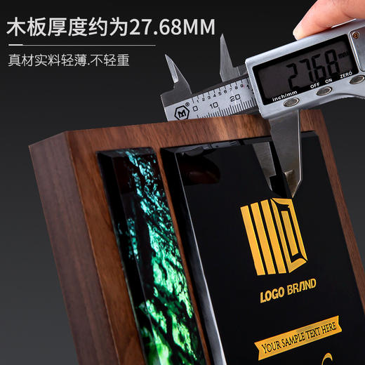 榉木实木奖牌定制定做加盟经销商代理授权牌授权证书荣誉牌匾制作 商品图2