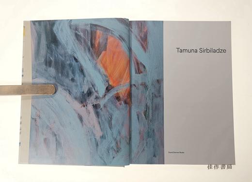Tamuna Sirbiladze/坦纳·锡比拉德泽 商品图2
