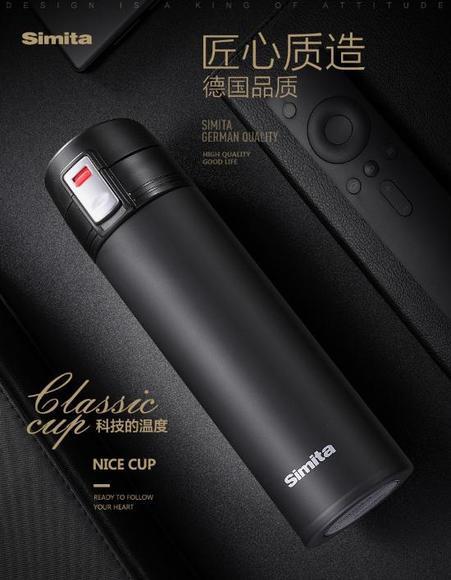【保温杯】Simita保温杯316不锈钢男女士商务礼品杯便携弹跳水杯子 商品图1