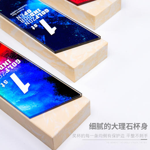 中流砥柱大理石奖杯水晶定制彩色奖牌定制定做创意刻字颁奖纪念品 商品图3