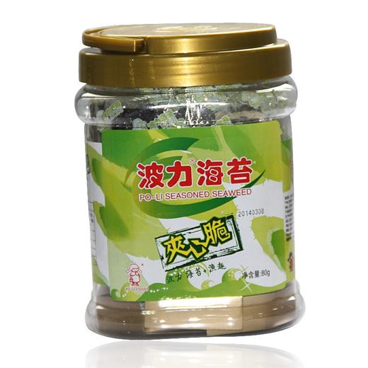 80g波力夹心脆 商品图0