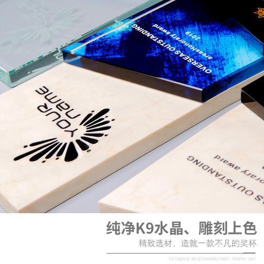 大理石彩色水晶奖牌定制定做创意刻字经销代理商加盟授权牌制作 商品图4