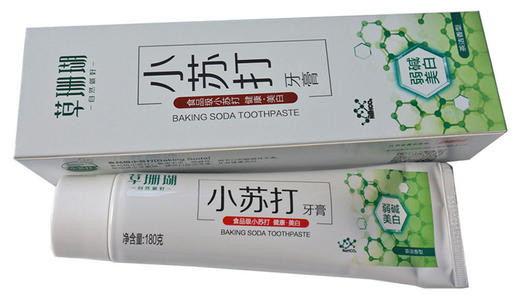 180g草珊瑚小苏打弱碱美白牙膏 商品图0