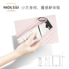 【20新品爆款现货 迷你扁形设计】  MOLSSI小方伞 超轻 口袋迷你 仅18cm 小方身型轻松入包携带 晴雨两用遮阳伞 商品缩略图5