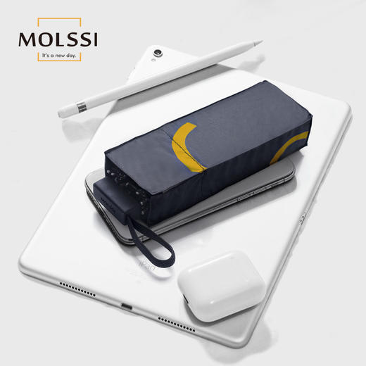 【20新品爆款现货 迷你扁形设计】  MOLSSI小方伞 超轻 口袋迷你 仅18cm 小方身型轻松入包携带 晴雨两用遮阳伞 商品图7