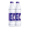 【百汇到家】冰露纯悦矿物质饮用水 550ml*24瓶/箱 商品缩略图2