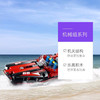 乐高 快艇（42089） 商品缩略图3
