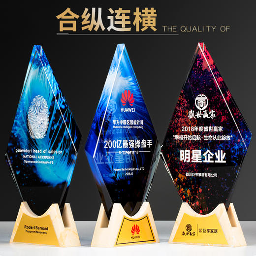 京佑恒大理石底托水晶奖杯定制彩色奖牌加盟代理经销商授权牌制作 商品图0