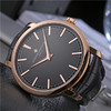 江诗丹顿 Vacheron Constantin 传袭系列男士自动机械表 43075/000R-B404 商品缩略图1
