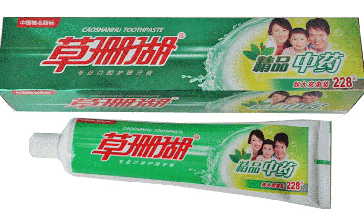 228g草珊瑚天然中药草本萃牙膏