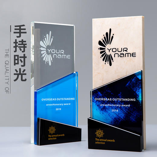 大理石彩色水晶奖牌定制定做创意刻字经销代理商加盟授权牌制作 商品图0