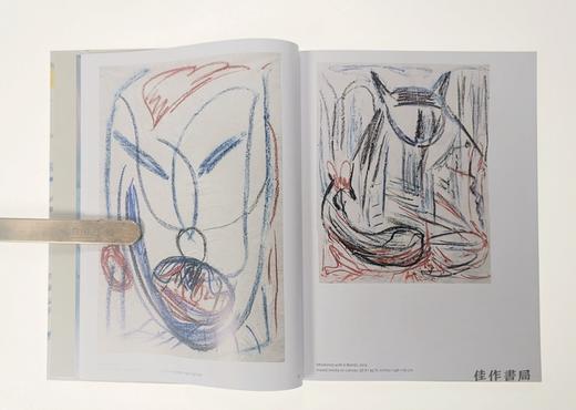 Tamuna Sirbiladze/坦纳·锡比拉德泽 商品图4