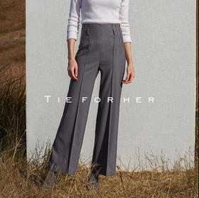 18AWDD07 银河灰高腰阔腿裤