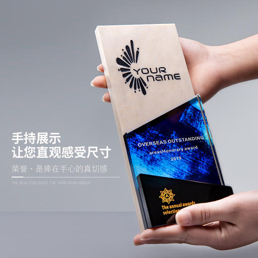 大理石彩色水晶奖牌定制定做创意刻字经销代理商加盟授权牌制作 商品图1