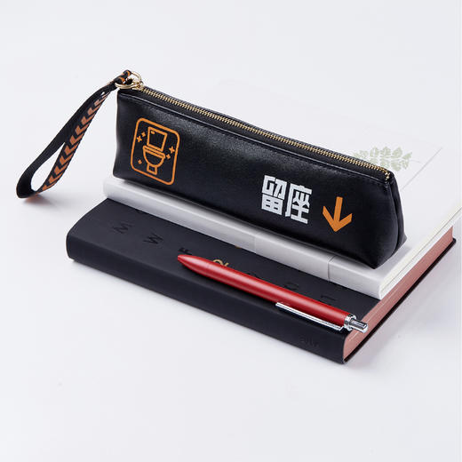 “对好入座”系列笔袋 商品图1