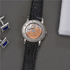 江诗丹顿 Vacheron Constantin 传袭系列男士自动机械腕表 87172/000G-9301 商品缩略图3