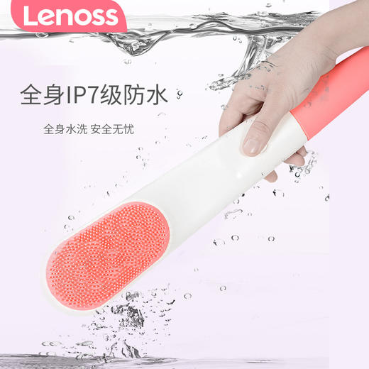 「声波电动长柄搓背神器」硅胶搓泥软毛沐浴刷 深层清洁 温和无残留 商品图1