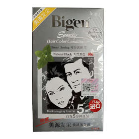 80g美源黑发霜（天然黑色）