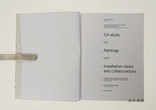 Tamuna Sirbiladze/坦纳·锡比拉德泽 商品图3