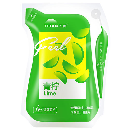 【1袋】天润（TERUN）酸奶发酵乳 酸牛奶180g*1袋（多口味可选） 商品图1
