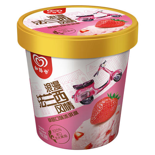 【290g】和路雪 冰淇淋 290g*1杯 (多种口味可选) 商品图1