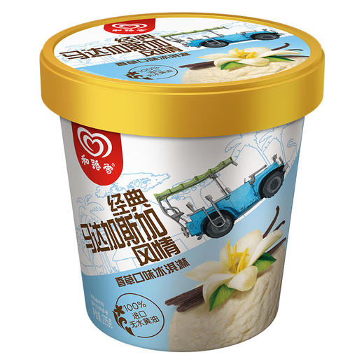 【290g】和路雪 冰淇淋 290g*1杯 (多种口味可选) 商品图2