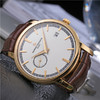 江诗丹顿 Vacheron Constantin 传袭系列男士自动机械腕表 87172/000J-9512 商品缩略图1