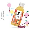 【饮料】茶π蜜桃乌龙茶500ml/瓶 商品缩略图0