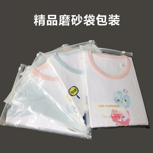 【女童】儿童短袖T恤套装100%纯棉男童T恤衫二件套女童短袖短裤 商品图6