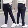 裁缝学苑 TW06童装儿童运动裤1:1实物服装纸样剪裁图纸牛皮纸样 商品缩略图2