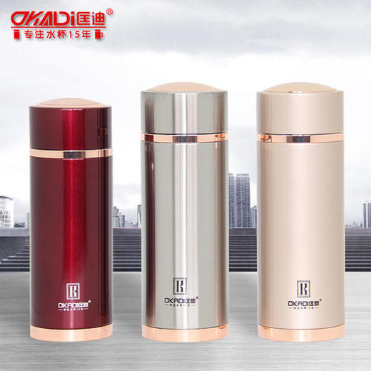 【匡迪】新款741号商务真空保温杯不锈钢男士女便携水杯子 商品图2