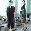 YH-921958新款气质宽松显瘦中国风开衫两件套连衣裙 商品缩略图1