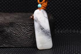 【山水福牌】和田玉挂件