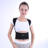 诺泰矫姿带缓解驼背提升气质矫正姿势昂首挺胸儿童成人可用改善驼背 商品缩略图2