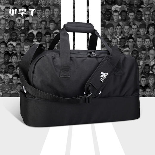adidas阿迪达斯足球队包手提装备包单肩挎包DQ1078 商品图3