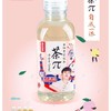 【批发】农夫山泉茶兀西柚茉莉花茶500ml／瓶*15瓶/箱 商品缩略图0