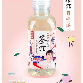 【批发】农夫山泉茶兀西柚茉莉花茶500ml／瓶*15瓶/箱