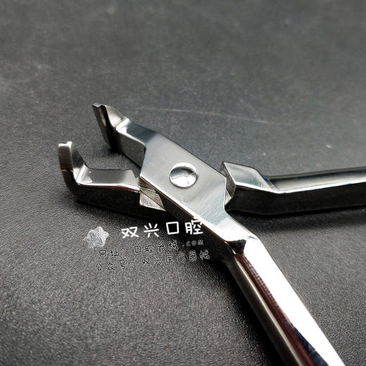 末端切断钳(天天) 商品图2