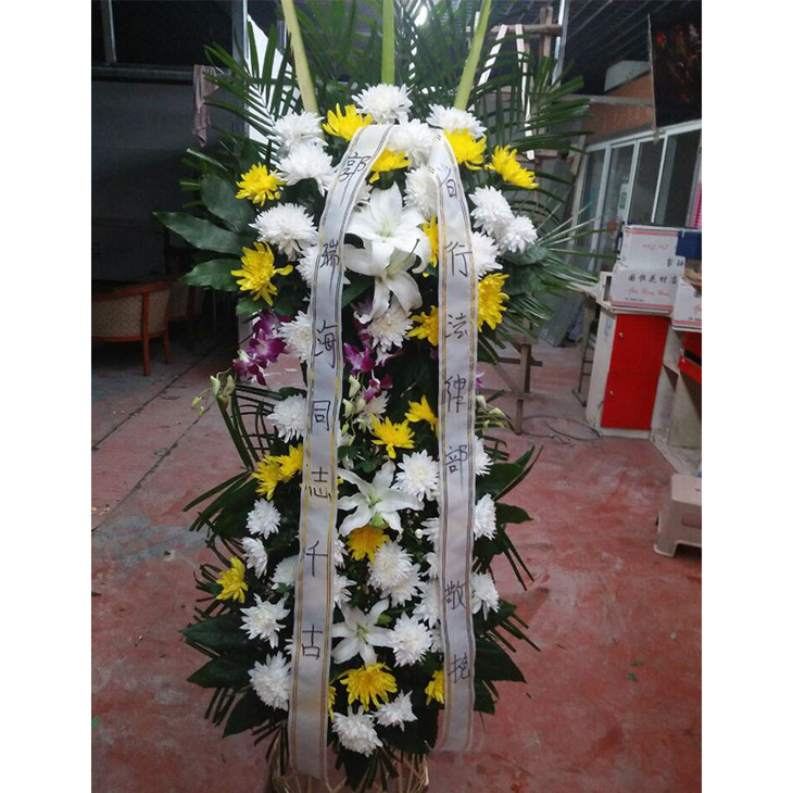 祭祀丧事菊花花篮扫墓祭奠追悼念鲜花速递同城清明节重阳节祭祖