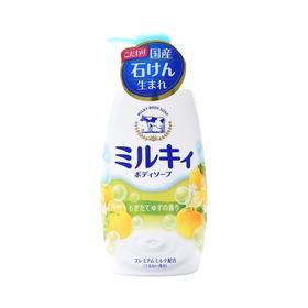 【跨境】COW 牛乳石碱共进社 沐浴露 柚子香型 550ml