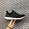 阿迪达斯UB4.0 UB20男女鞋合集  （脚宽可拍大一码） 商品缩略图0