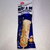 【雪糕】蚂蚁上树（麦香芝麻口味）52克／支 商品缩略图0