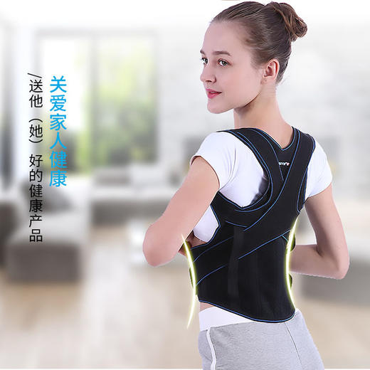 诺泰矫姿带缓解驼背提升气质矫正姿势昂首挺胸儿童成人可用改善驼背 商品图4